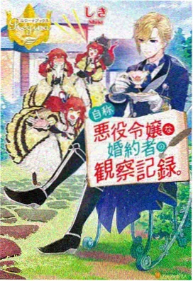 千与千寻